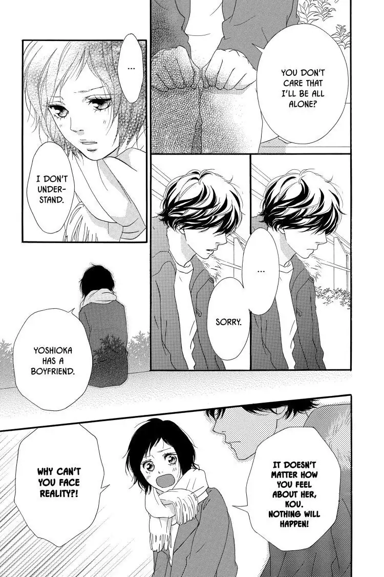 Ao Haru Ride Chapter 43 image 26